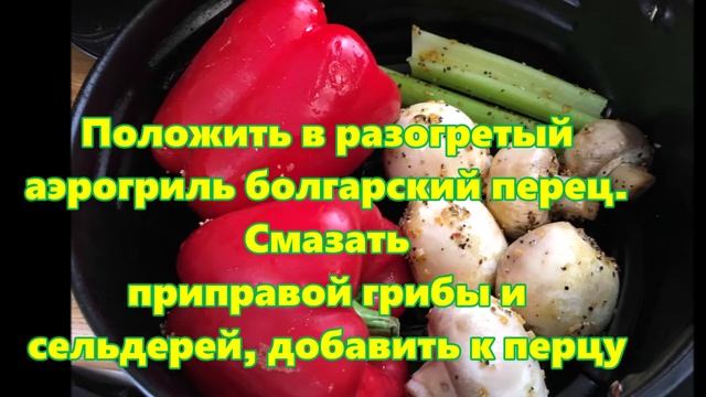 Инструкции по Творчеству