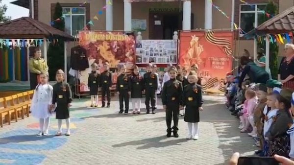 Военная песня в детском саду