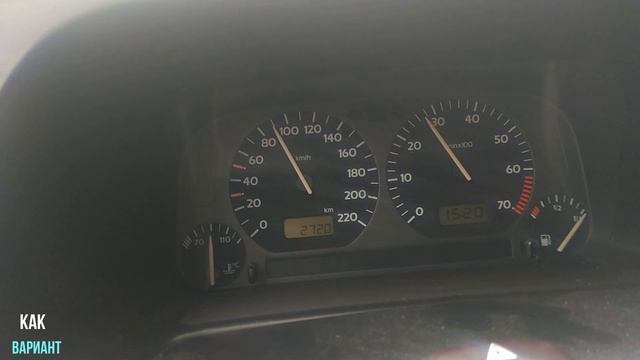 прикол с МКПП смотреть онлайн