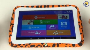 MonsterPad Детский планшет Видео для детей Распаковка