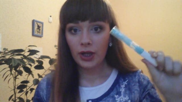 Уход за кожей лица / Дарья Шевченко смотреть онлайн