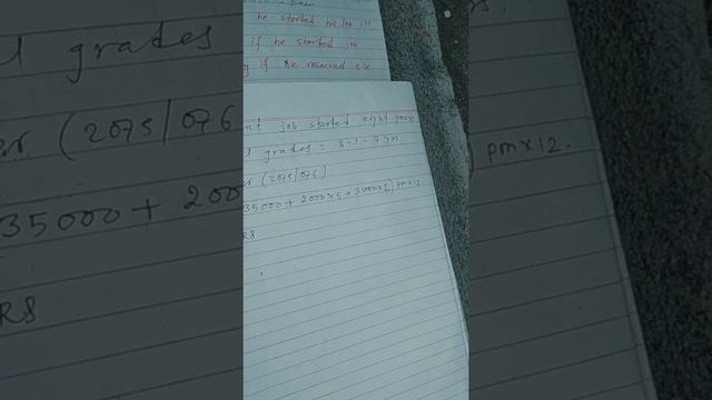 Calculation of current year salary смотреть онлайн