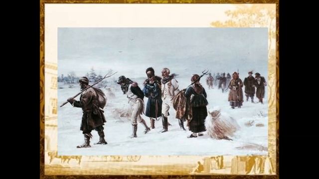 23.04.2020 Окружающий мир "Россия в 19 веке" смотреть онлайн