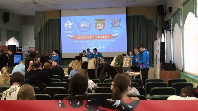 "Правовая Москва" ГБПОУ Колледж "Царицыно" смотреть онлайн