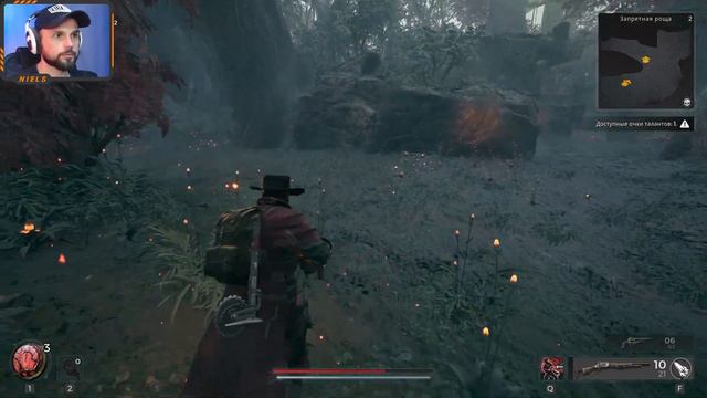 ✅REMNANT 2. #3 ПОДЗЕМЕЛЬЕ - СКОРБЬ! РУССКАЯ ОЗВУЧКА! смотреть онлайн