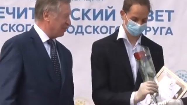 На благо наших детей