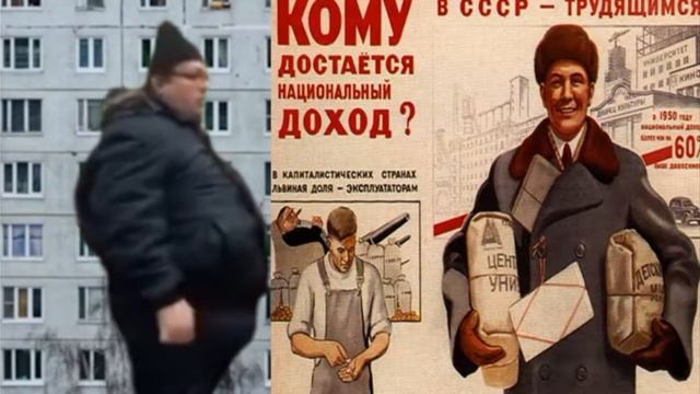 БУРГЕР КИНГ ГОВНО ОЦЕНИВАЕТ СОВЕТСКИЕ ПЛАКАТЫ! смотреть онлайн