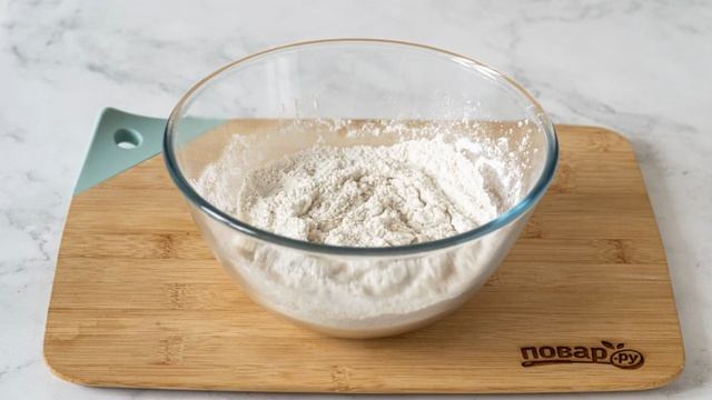 Книга рецептов