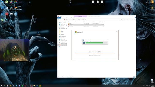 Как установить Майкрософт Офис и Где взять Ключ!? / Microsoft Office Pro -Plus -Standart 2023 смотреть онлайн