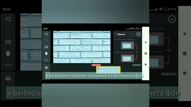 Как сделать интро ROBLOX с анимацией? | легко смотреть онлайн