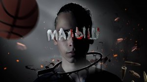 МАЛЫШ Короткометражный фильм 2024