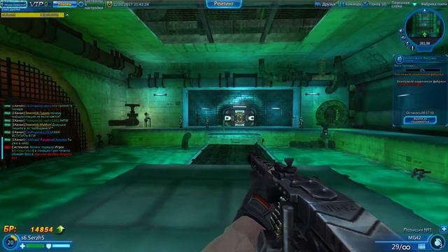 Dark Times игра января? смотреть онлайн