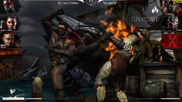 КАК НАКОПИТЬ НА X-RAY В MORTAL COMBAT X MOBILE смотреть онлайн