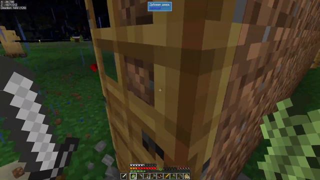 #Minecraft SevTech Ages ►16 Осваиваемся во 2 эпохе-алтарь звёздного света, свитки литье инструменто смотреть онлайн