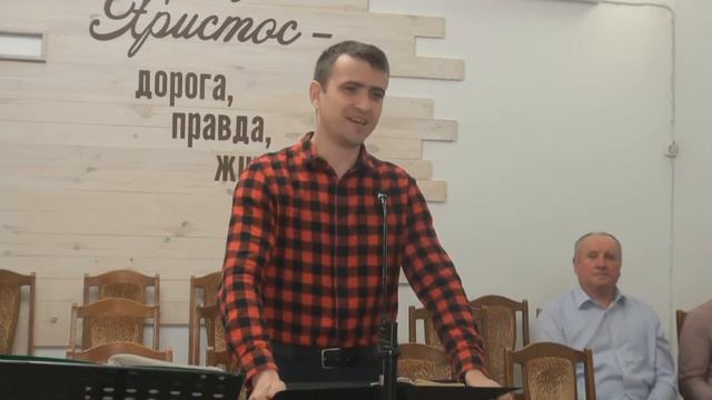 Каким путем идешь? Проповедь Лупашко Валентин. смотреть онлайн