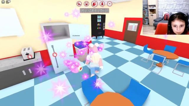 Как создать самый крутой персонаж и фармить в Roblox Мип-Сити смотреть онлайн