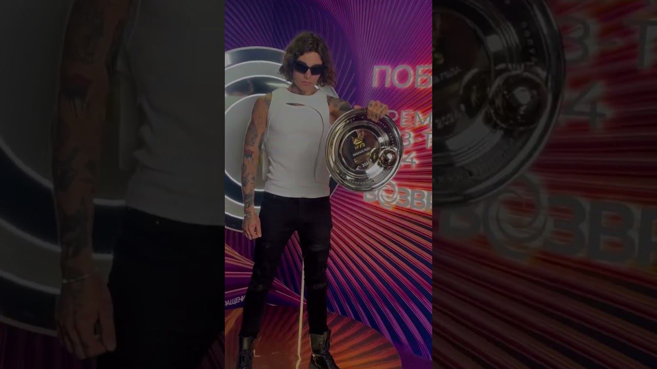 XOLIDAYBOY Фото для СМИ 14.06.24#xolidayboy#музтв смотреть онлайн