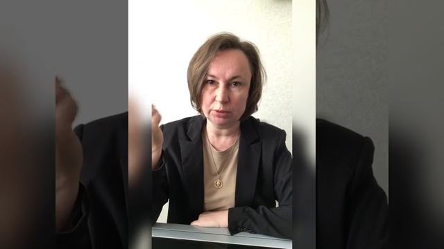 Как справиться с ревностью смотреть онлайн