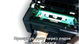 Как обнулить принтер BROTHER HL-1110R, HL-1112R, DCP-1510R, DCP-1512R, MFC-1810R, MFC-1815R