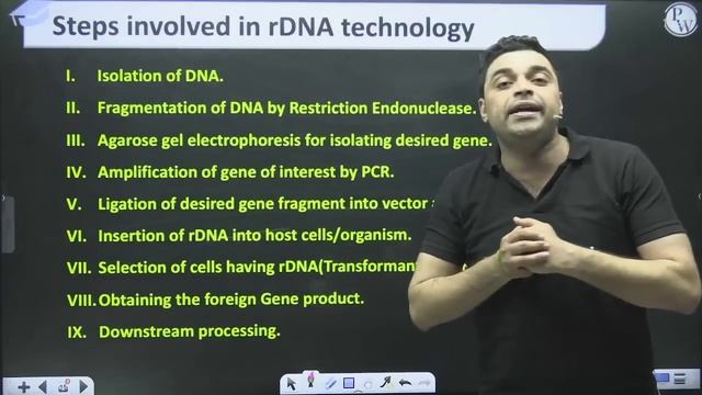 BIOTECHNOLOGY : PRINCIPLES AND PROCESSES in 90 minutes || Complete Chapter for NEET смотреть онлайн