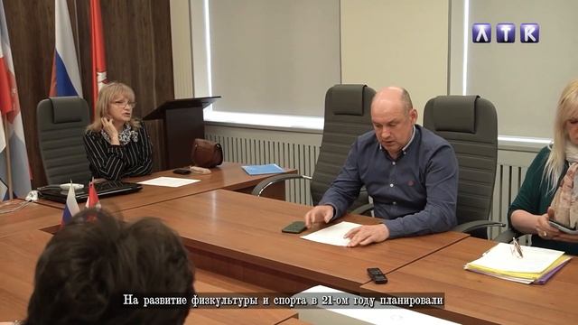 Комитет Думы от 27.04.22 смотреть онлайн