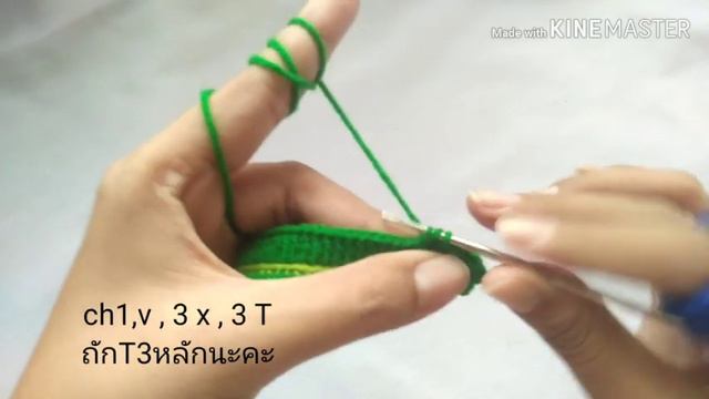 Crochet Flower |Crochet Plumeria Flower Part 1/2.Leaf 🌿 #crochetflower #crochet #tutorial #diycraft