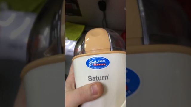 24 ноября 2022 г. смотреть онлайн