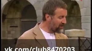 Форд Боярд 2006. 15 игра Финал