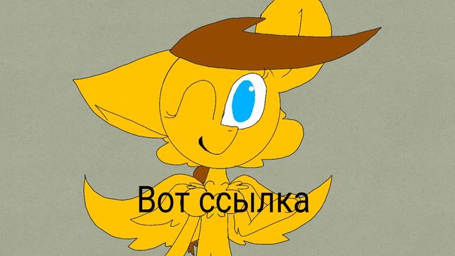 Нам СРОЧНО нужны люди для сериала. Кто хочет присоединяйтесь. смотреть онлайн