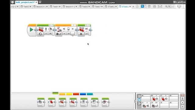 түс датчигі смотреть онлайн