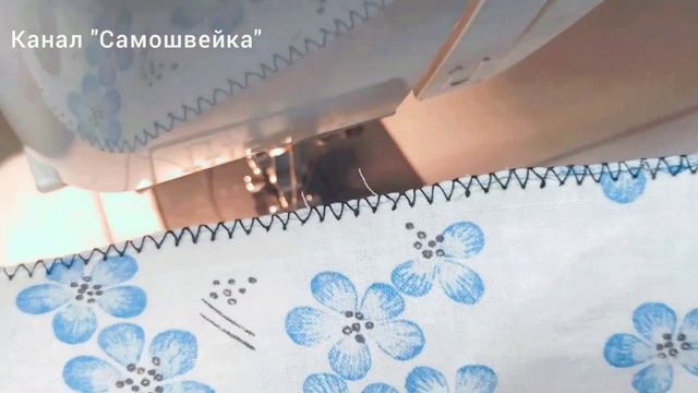 Оверлочная (краеобметочная) лапка для швейной машины: стоит ли покупать? Обзор и выводы.