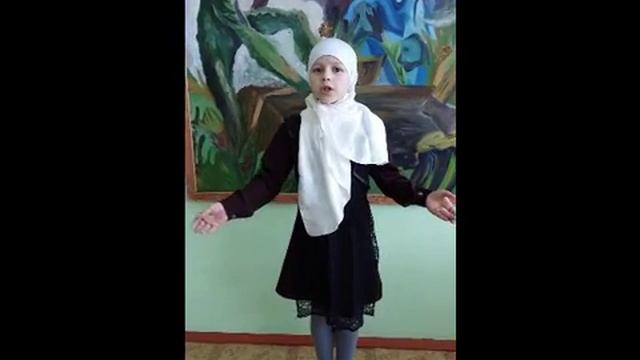 Марьям Г.Тукай"Ана догасы" смотреть онлайн