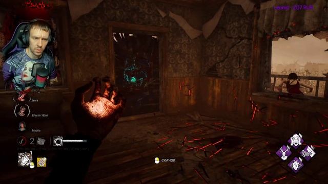 Маньячу в Dead by Daylight. смотреть онлайн