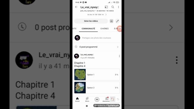 Merci pour c vue abonné vous смотреть онлайн
