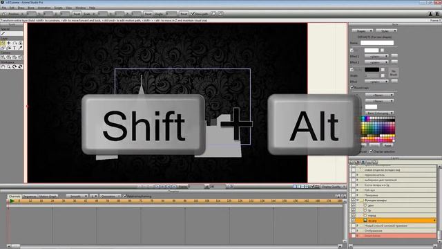 Anime Studio Pro 9.5 Нововведения камеры смотреть онлайн