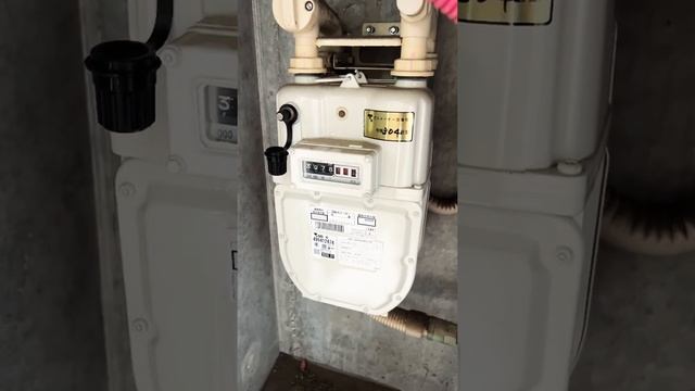 Умный газовый счётчик Япония Землятресение смотреть онлайн