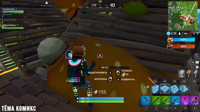 *НОВЫЙ РЕЖИМ* В ФОРТНАЙТ | КУЛИНАРНОЕ ПОБОИЩЕ" смотреть онлайн