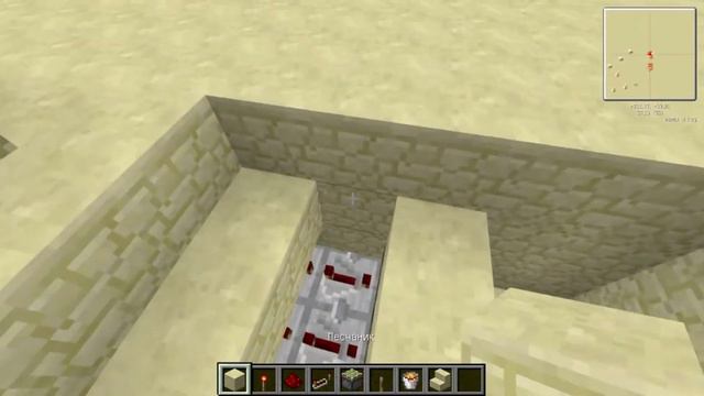 Minecraft Механизмы 27 - Динамический мост смотреть онлайн