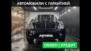 Обзор Ssang Yong  Rexton 2012