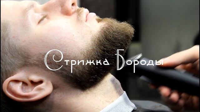 Трейлер канала MISTERBRO. Обзоры технологии стрижек. смотреть онлайн