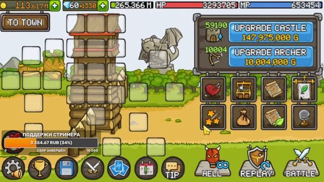 GROW CASTLE | Обзор Big_SiZe 884000 волн на билде Омегалул в Гроу Кастл смотреть онлайн