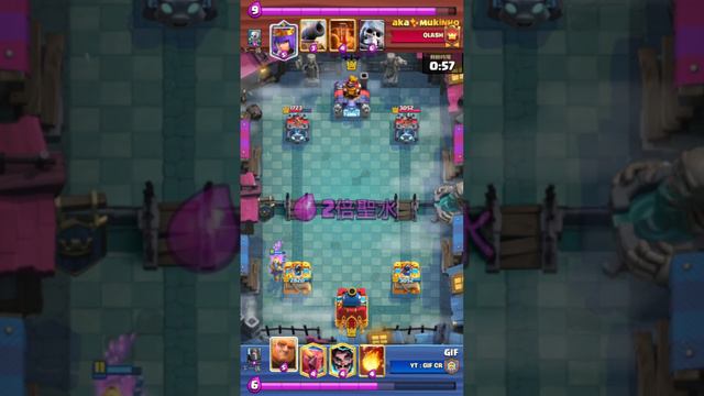 【GIF CR】 天梯排行第一胖雙王 舊愛配上鳳凰❤️蹦出新滋味！ смотреть онлайн