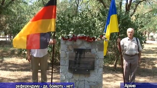 Представители национальных общин Крыма о предстоящем Референдуме смотреть онлайн