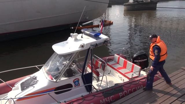 катерок МЧС смотреть онлайн