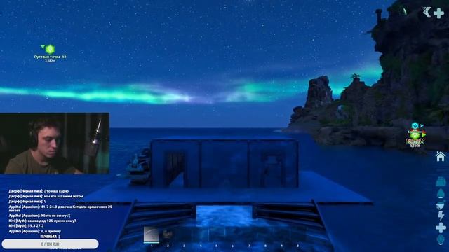 Наслаждаемся Новым ARK: Survival Ascended на сервере смотреть онлайн