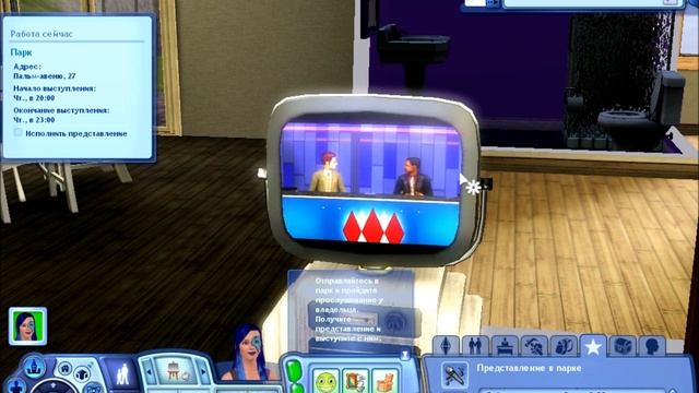 The Sims 3 Шоу-Бизнес - ПЕРВОЕ ВЫСТУПЛЕНИЕ (Серия 16) смотреть онлайн
