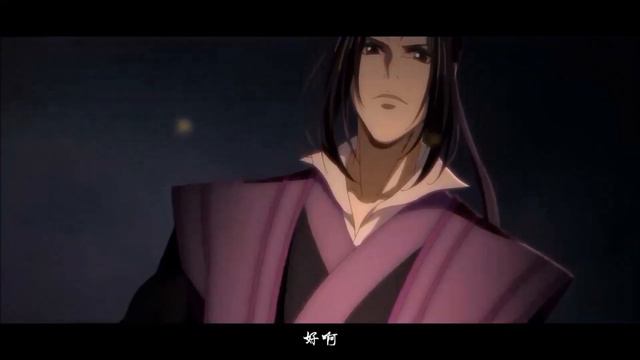 Магистр дьявольского культа AMV/ Mo Dao Zu Shi / 魔道祖師 / ダオマスター смотреть онлайн