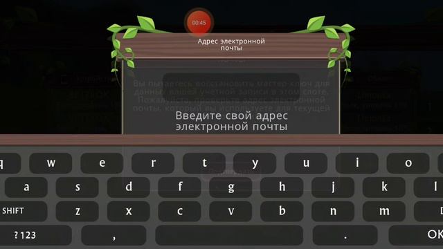 бесплатный аккаунт в вилд крафт с клубом смотреть онлайн