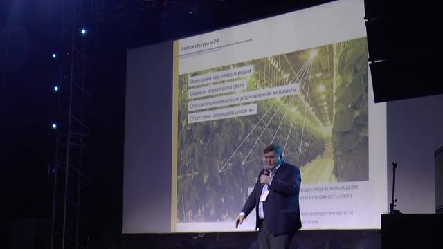 ДНАТ и LED в досветке растений. Пчелин В.М. Ситифермер 2020. смотреть онлайн