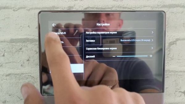 COMMAX CDV-70QT установка и подключение домофона к интернету